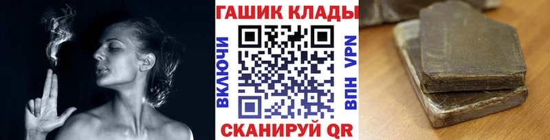 Купить наркотики цена Игарка ТГК МЕФ Альфа ПВП