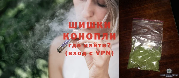 стафф Баксан