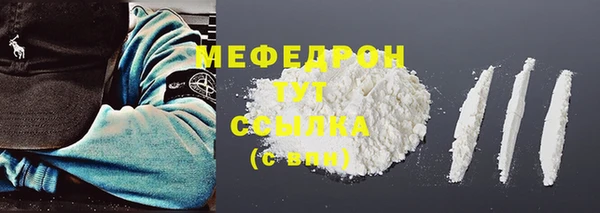 jwh Пролетарск