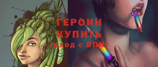 спиды Балабаново