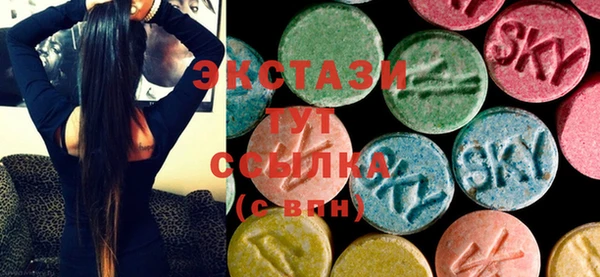 кокаин Балахна
