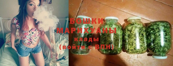 спиды Балабаново