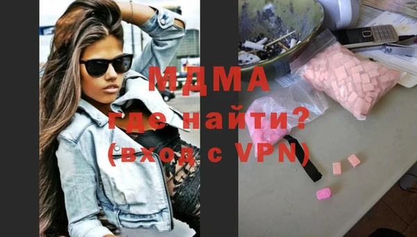 спиды Балабаново