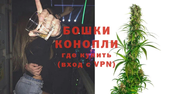 кокаин Балахна