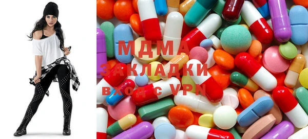 кокаин Балахна