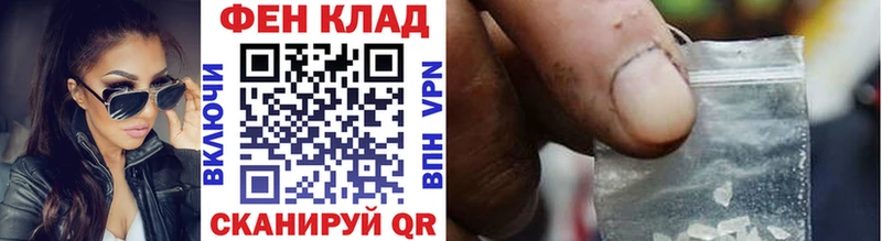 Метамфетамин мет  Игарка 